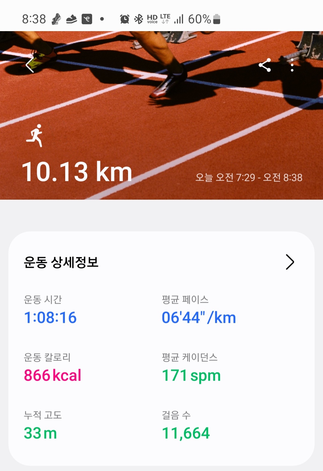 컨텐트 이미지